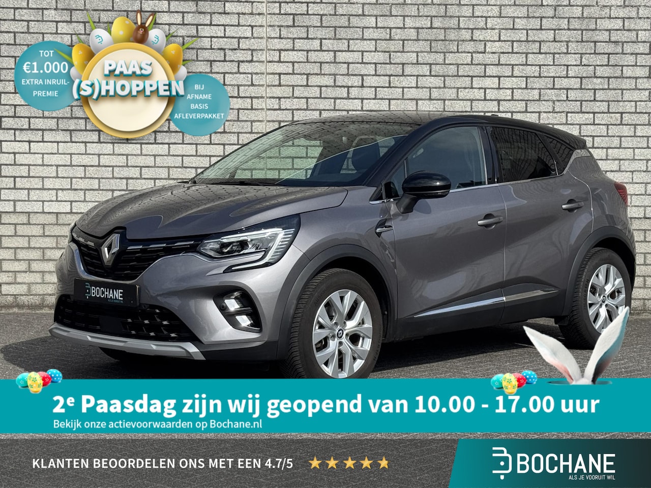Renault Captur - 1.6 E-Tech Hybrid 145 Intens | Dealer onderhouden | All-Season banden | Achteruitrijcamera - AutoWereld.nl