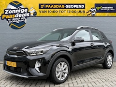Kia Stonic - 1.0 T-GDi 120pk DCT7 DynamicLine | Automaat | All Season Banden | Cruise Control | Apple C