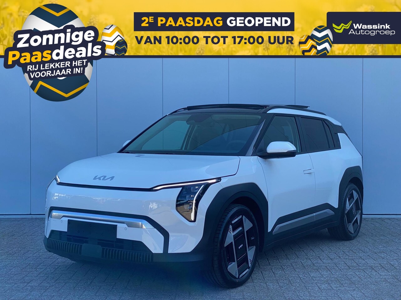 Kia EV3 - 81,4 kWh 204pk Plus Advanced | Navigatie | Adaptive Cruise | Leder | Stoel & Stuurverwarmi - AutoWereld.nl