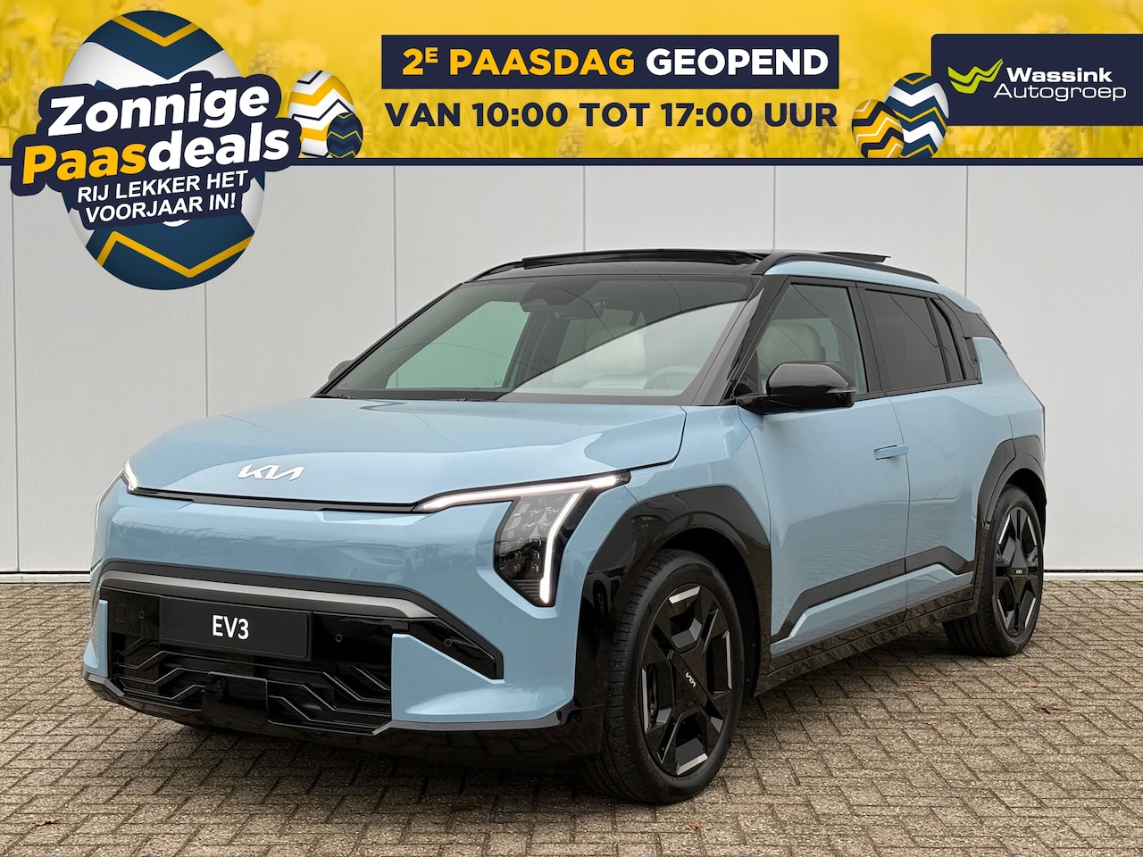 Kia EV3 - 81,4 kWh 204pk GT-Line | Schuif- Kanteldak | Stoel- en Stuurverwarming | Harman/Kardon | C - AutoWereld.nl