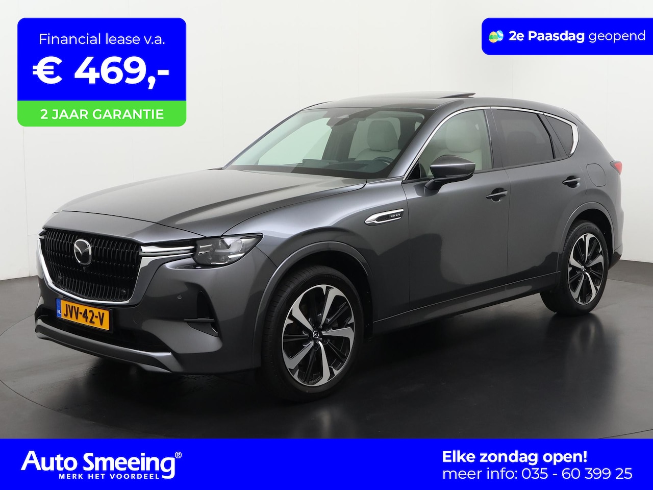 Mazda CX-60 - 2.5 e-SkyActiv PHEV Takumi Plus | Panoramadak | Trekhaak | Zondag Open! - AutoWereld.nl