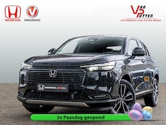 Honda HR-V - 1.5 Advance | Full Hybrid | 8 jaar garantie | 2000 euro voorraadkorting | Apple Carplay /