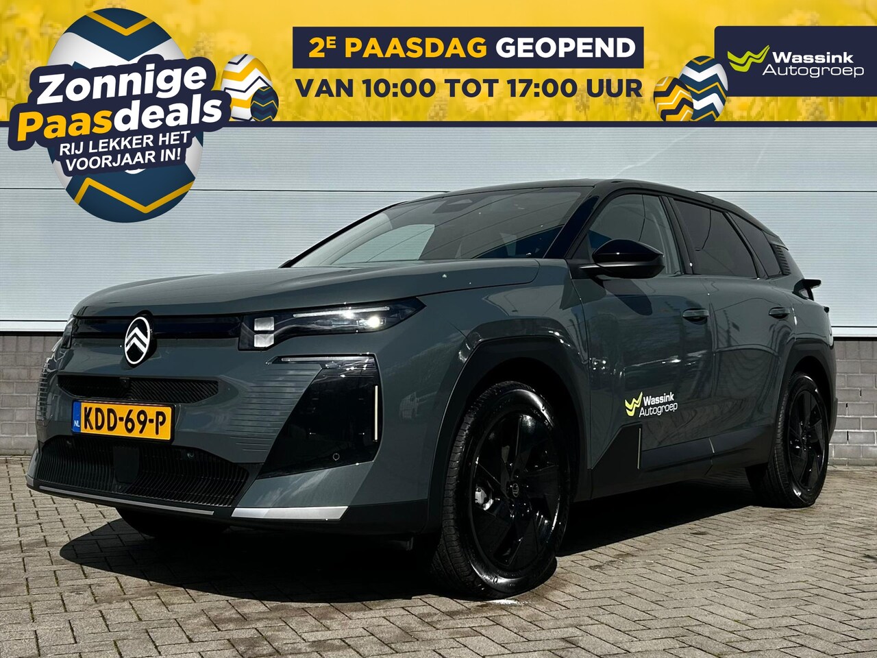 Citroën C5 Aircross - Hybrid 145 pk Automaat Max | 360° Camera | Stoelverwarming Voor & Achter | Apple Carplay / - AutoWereld.nl