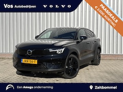 Volvo EC40 - Single Motor Extended Range Plus 82 kWh