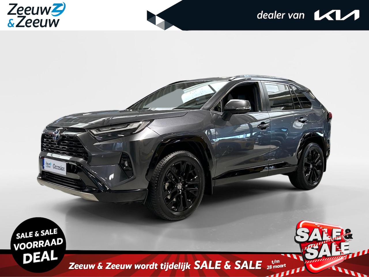 Toyota RAV4 - 2.5 Hybrid Style Trekhaak Vast + 13-Polige Stekker | Apple Carplay / Android Auto | Naviga - AutoWereld.nl