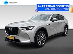 Mazda CX-60 - 2.5 E-Skyactiv PHEV 327pk Aut Exclusive-Line