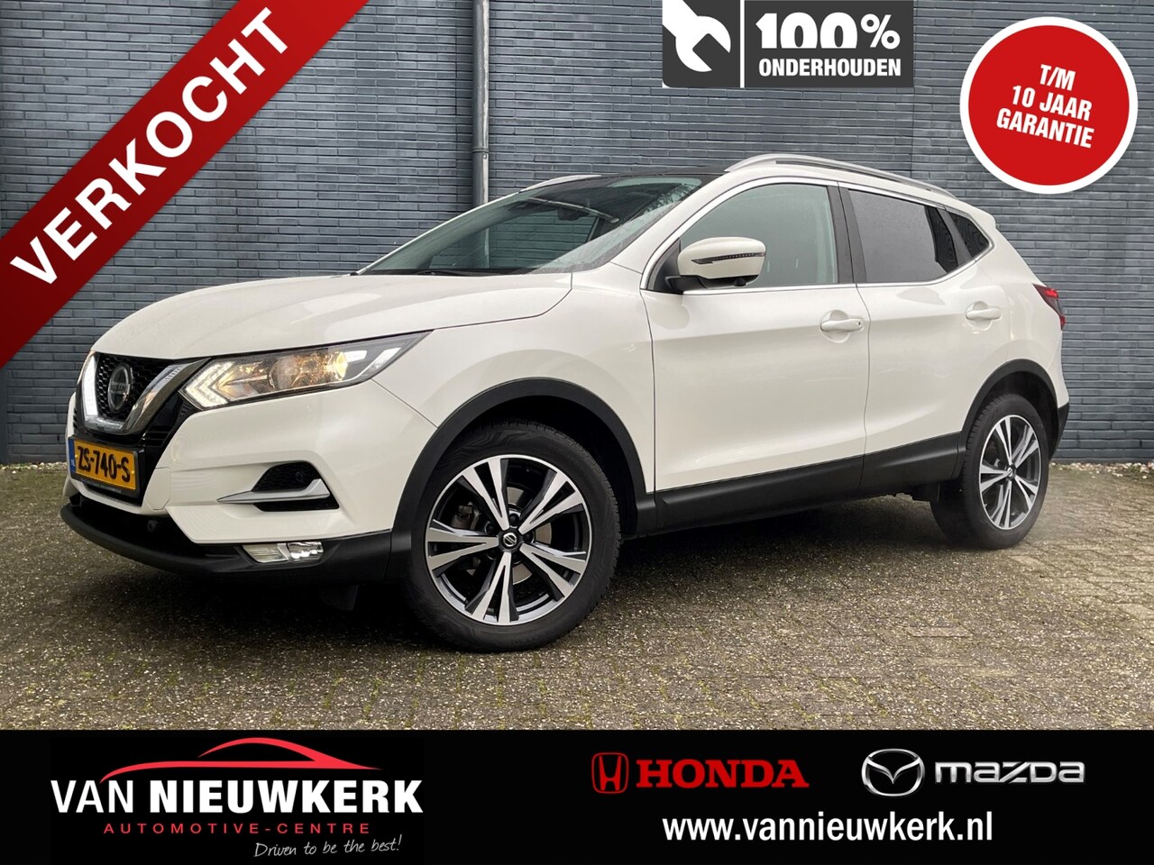Nissan Qashqai - 1.3 160pk DCT Automaat N-Connecta | 1e Eigenaar | Panoramadak | Navi & Carplay | Parkeerca - AutoWereld.nl