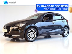 Mazda 2 - 2 1.5 SKYACTIV-G 90PK Luxury LED HUD WINTERPACK CAMERA