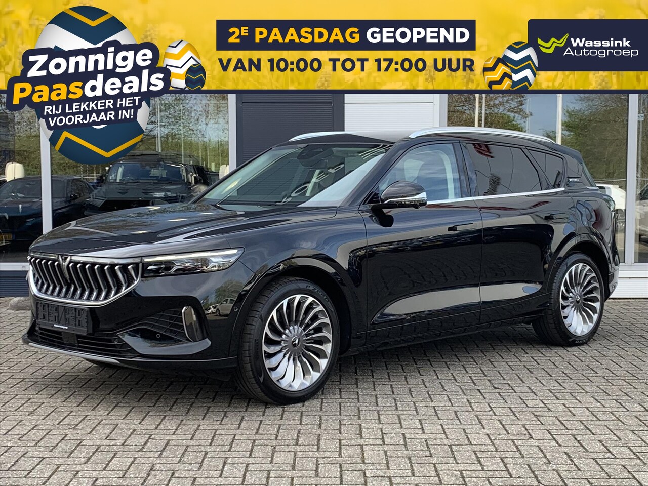 Voyah Free - Limited Edition 490PK 106 KWh 4WD | Navigatie | Luchtvering | Lederen bekleding met stoelv - AutoWereld.nl