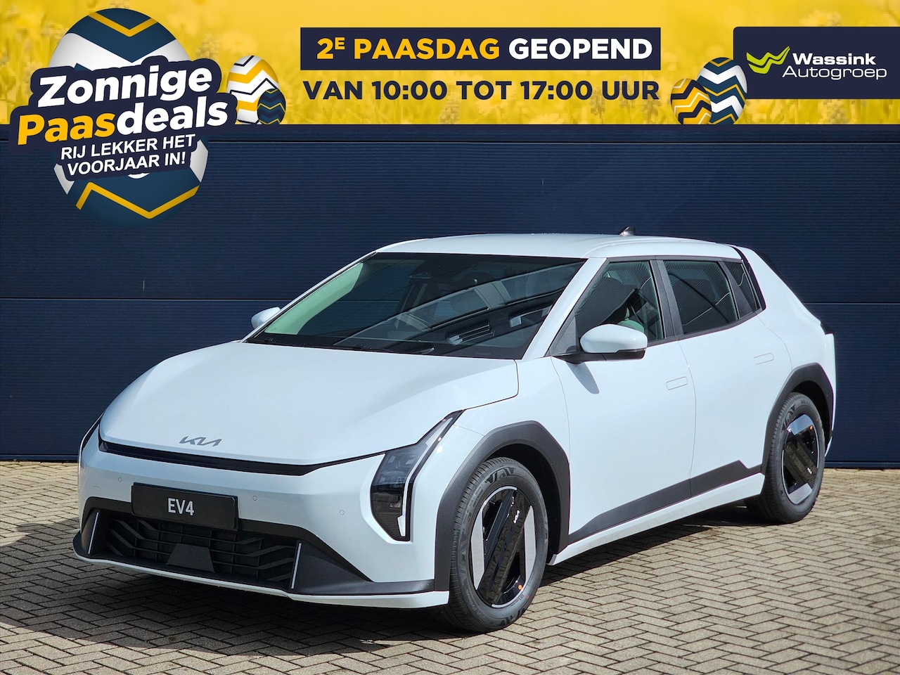 Kia EV4 - 81,4 kWh 204PK Air | Navigatie | Stoelverwarming | Parkeersensoren | Parkeercamera | Direc - AutoWereld.nl