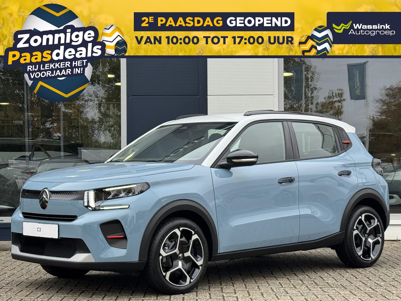 Citroën C3 - New 1.2 Turbo 100PK Plus | Airco | Parkeersensoren | Bluetooth | Comfort Stoelen - AutoWereld.nl