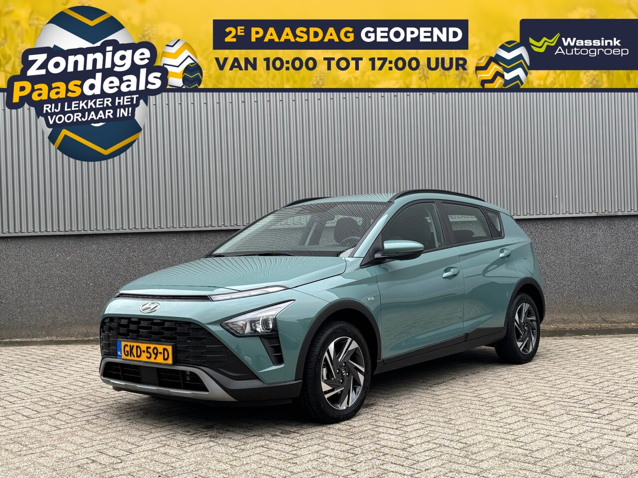 Hyundai Bayon - 1.0 T-GDI 48V 100PK Comfort | Cruise Control | Parkeersensoren | Camera | - AutoWereld.nl