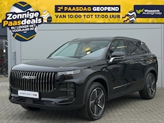 Jaecoo 7 - 7 Phev Exclusive 348PK | Elektrisch verstelbare voorstoelen | Panoramadak/schuifdak | Lede