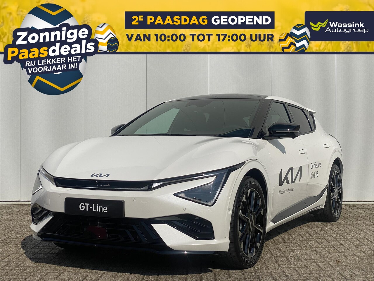 Kia EV6 - 84 kWh 229pk RWD GT-Line | Nieuw model! | 360* Camera | Stoel ventilatie | Elektrische sto - AutoWereld.nl