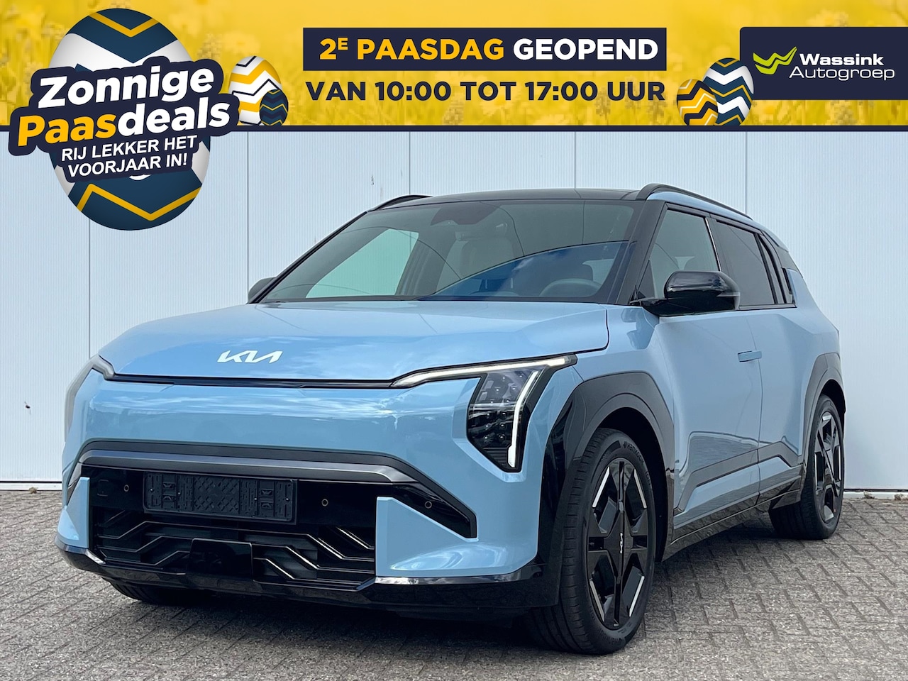 Kia EV3 - 81,4 kWh 204pk GT-Line | Adaptive Cruise Control | Schuif- Kanteldak | Harman Kardon Audio - AutoWereld.nl