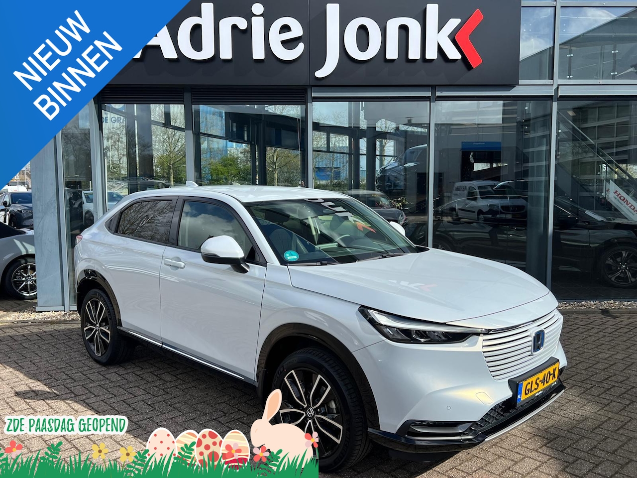 Honda HR-V - 1.5 e:HEV Advance HYBRIDE | AUTOMAAT | TREKHAAK | CAMERA | NAVIGATIE | PARKEERSENSOREN V+A - AutoWereld.nl