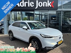 Honda HR-V - 1.5 e:HEV Advance HYBRIDE | AUTOMAAT | TREKHAAK | CAMERA | NAVIGATIE | PARKEERSENSOREN V+A