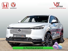 Honda HR-V - 1.5 Advance | Full Hybrid | 8 jaar garantie | 2000 euro voorraadkorting | Apple Carplay /