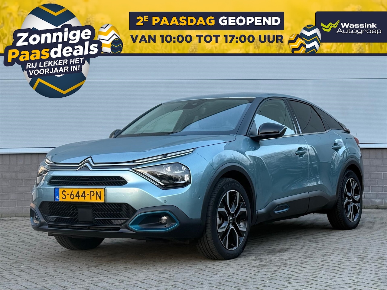 Citroën Ë-C4 - EV 50kWh 136pk Shine | Adaptive Cruise | Navigatie | Stoel- en Stuurverwarming | Parkeerse - AutoWereld.nl