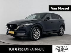 Mazda CX-5 - 2.0 SkyActiv-G Business Luxury 165PK | 360 Camera | Lederen Bekleding | Memoryseats | Stoe