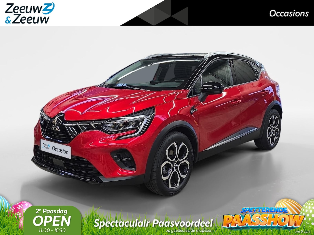 Mitsubishi ASX - 1.3 DI-T 7DCT First Edition | LMV | Electrische wegklapbare Trekhaak | 1500kg Trekgewicht - AutoWereld.nl