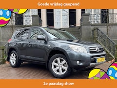 Toyota RAV4 - 2.0 VVTi X-Style Automaat 4WD Leder Climate Cruise Ctr Trekhaak Stoelverwarming Full Optio