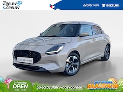 Suzuki Swift - 1.2 Style | Meerdere kleuren leverbaar* | Navigatie | Adaptieve cruise control | Dodehoek