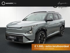 Kia EV5 - GT-PlusLine 81.4 kWh | Beschikbaar voor proefritten | 360 Camera | schuif/kanteldak | Stoe