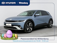 Hyundai IONIQ 5 - Pure Edition 84 kWh | Nieuw | Snel leverbaar