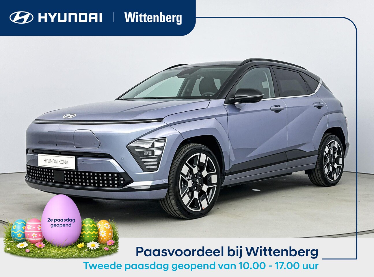 Hyundai Kona Electric - Premium 65.4 kWh | Op bestelling | Leer | Memory | Stoelventilatie | Warmtepomp | V2L | Ad - AutoWereld.nl