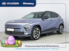 Hyundai Kona Electric - Premium 65.4 kWh | Op bestelling | Leer | Memory | Stoelventilatie | Warmtepomp | V2L | Ad