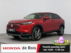 Honda HR-V - 1.5 e:HEV Elegance | DROOM DEALS | Tot 10 jaar garantie mogelijk* | Navigatie | Camera | 1