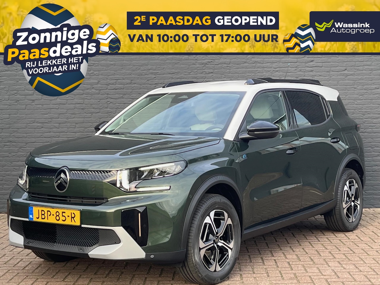 Citroën Ë-C3 Aircross - 44 kWh 113pk Max | Sensoren Voor + Achter | Camera | Navigatie | Two Tone | Cruise Control - AutoWereld.nl