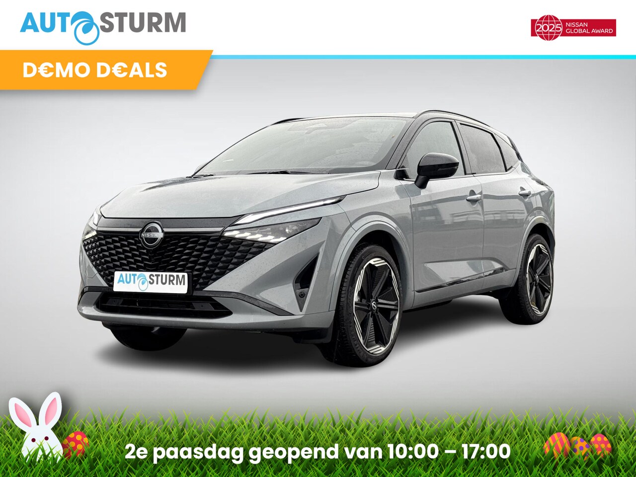 Nissan Qashqai - 1.3 MHEV Xtronic N-Design 1.3 MHEV Xtronic N-Design - AutoWereld.nl