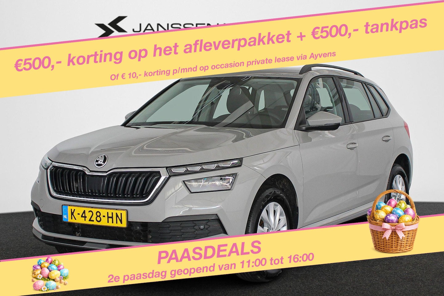 Skoda Kamiq - 1.0 TSI Business Edition Stoelverwarming Clima Virtual Dashboard - AutoWereld.nl