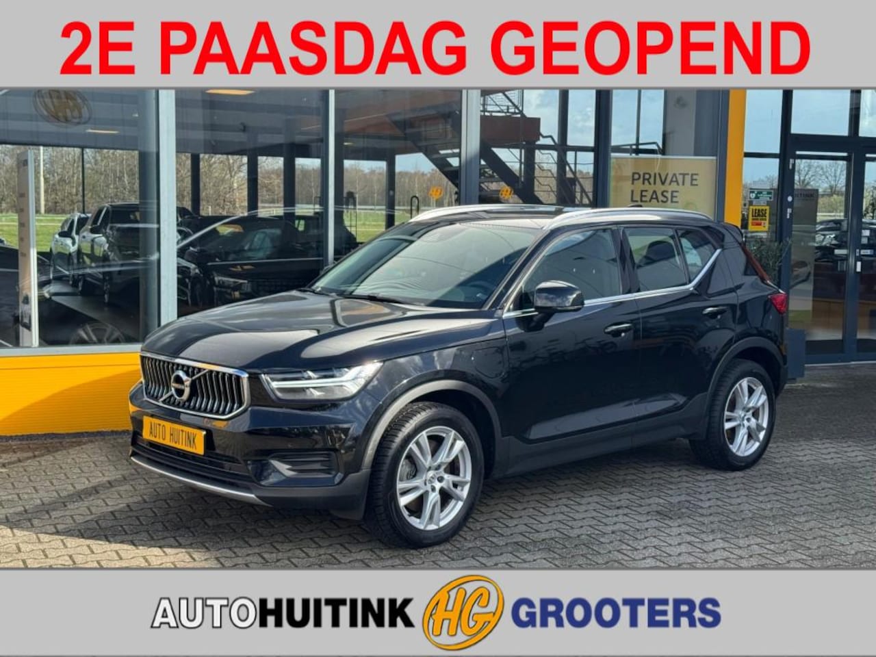 Volvo XC40 - 1.5 T4 Recharge Inscription - Navi - camera - El acht klep - AutoWereld.nl