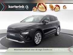 Skoda Elroq - 60 Business Edition | Clever Pakket | Trekhaak