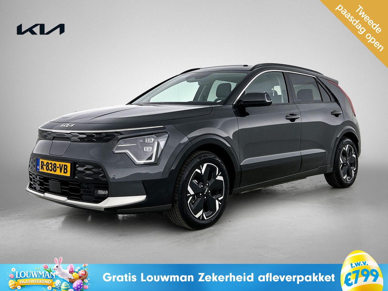 Kia Niro EV - ExecutiveLine 64.8 kWh | Schuif-/kanteldak | Camera | Navigatie | LM velgen | Leder | Kia- - AutoWereld.nl