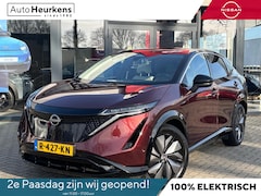 Nissan Ariya - Evolve 87 kWh | | 360° RONDOMZICHT CAMERA | HEAD-UP DISPLAY | BOSE AUDIO | STOELVERWARMING