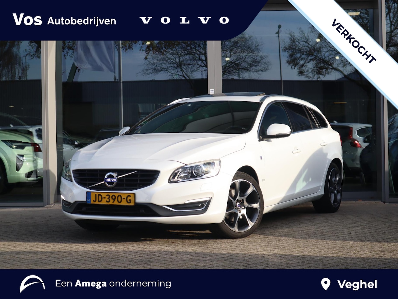 Volvo V60 - 1.5 T3 Ocean Race | Volledig dealeronderhouden| Schuif-/ kanteldak| Afneembare trekhaak| V - AutoWereld.nl