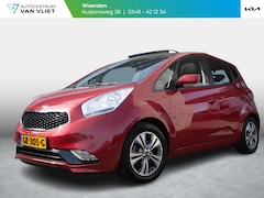 Kia Venga - 1.4 CVVT ExecutiveLine | Trekhaak | Navi | Camera | Schuif/kanteldak | Stoel/stuurverwarmi
