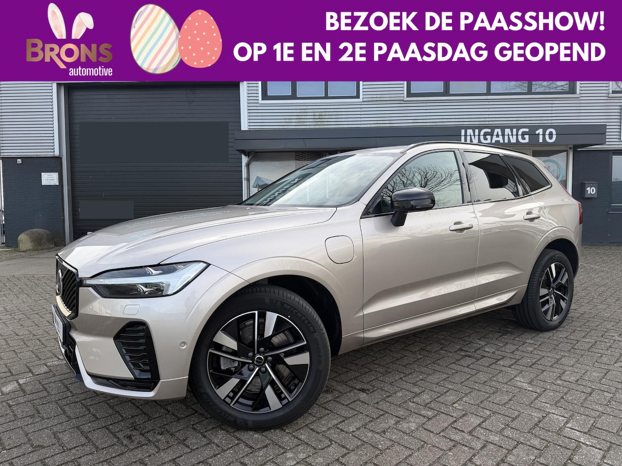 Volvo XC60 - 2.0 T8 Plug-in hybrid AWD Plus Dark Trekhaak l 360 l 455PK - AutoWereld.nl