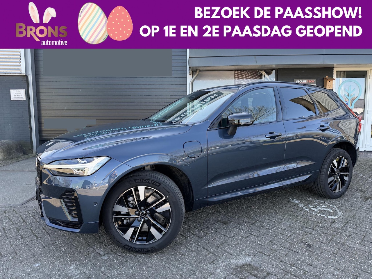 Volvo XC60 - 2.0 T8 Plug-in hybrid AWD Ultra Dark 360 l stoel verwarming l 455pk - AutoWereld.nl