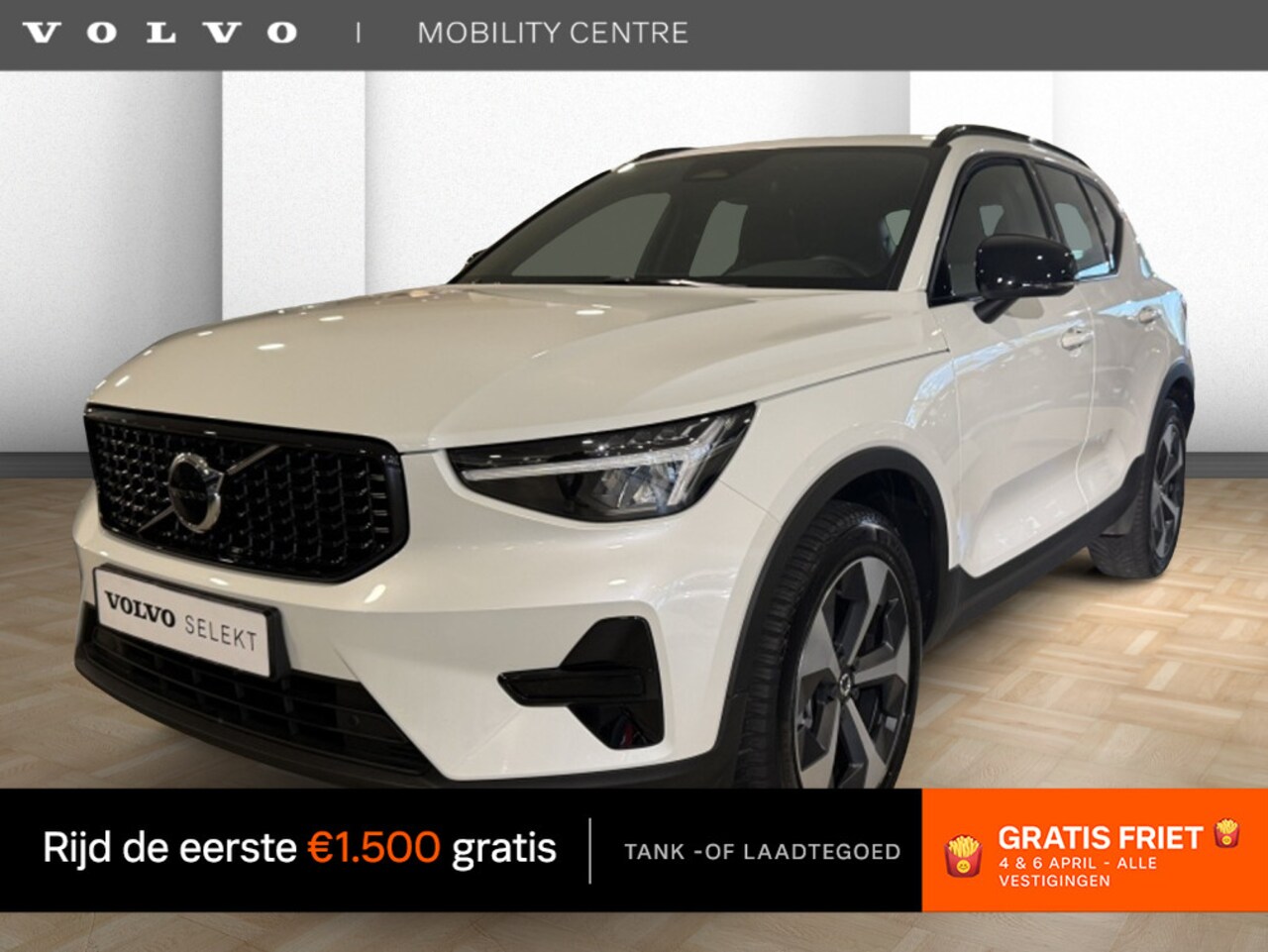 Volvo XC40 - B4 Plus Dark | Trekhaak | Harman Kardon Audio - AutoWereld.nl