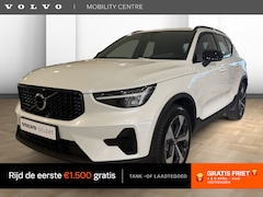 Volvo XC40 - B4 Plus Dark | Trekhaak | Harman Kardon Audio