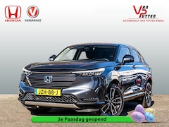 Honda HR-V - 1.5 Full Hybrid Advance | Dealeronderhouden | Adaptieve cruisecontrol | Navigatie | Stoelv