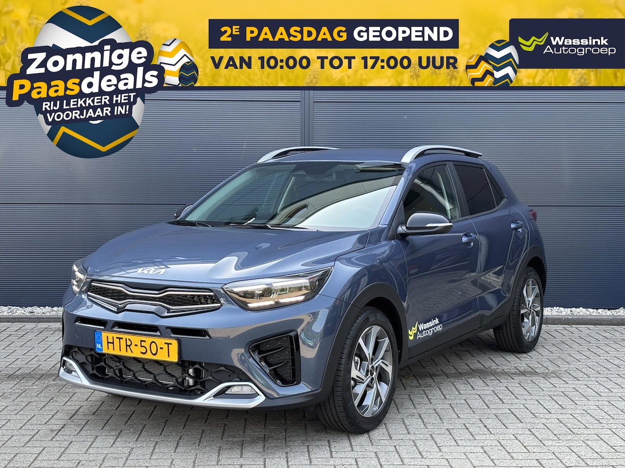 Kia Stonic - DEMO DEALS | 1.0 T-GDi MHEV 100pk GT-Line | Navigatie | Climate Control | Stoel-/stuurverw - AutoWereld.nl