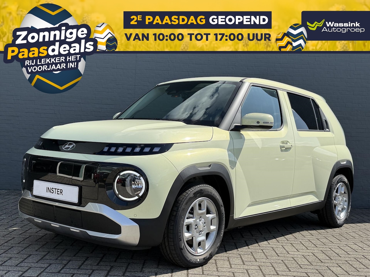 HYUNDAI INSTER