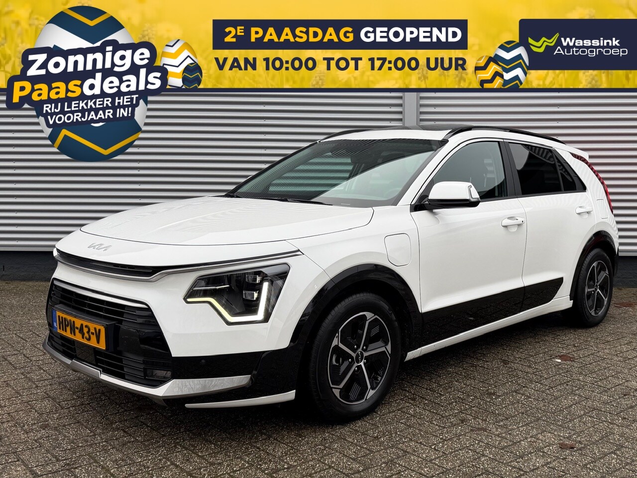 Kia Niro - 1.6 GDi PHEV 171pk DCT6 DynamicPlusLine | Schuif/Kanteldak | Stoel/Stuurwielverwarming | H - AutoWereld.nl