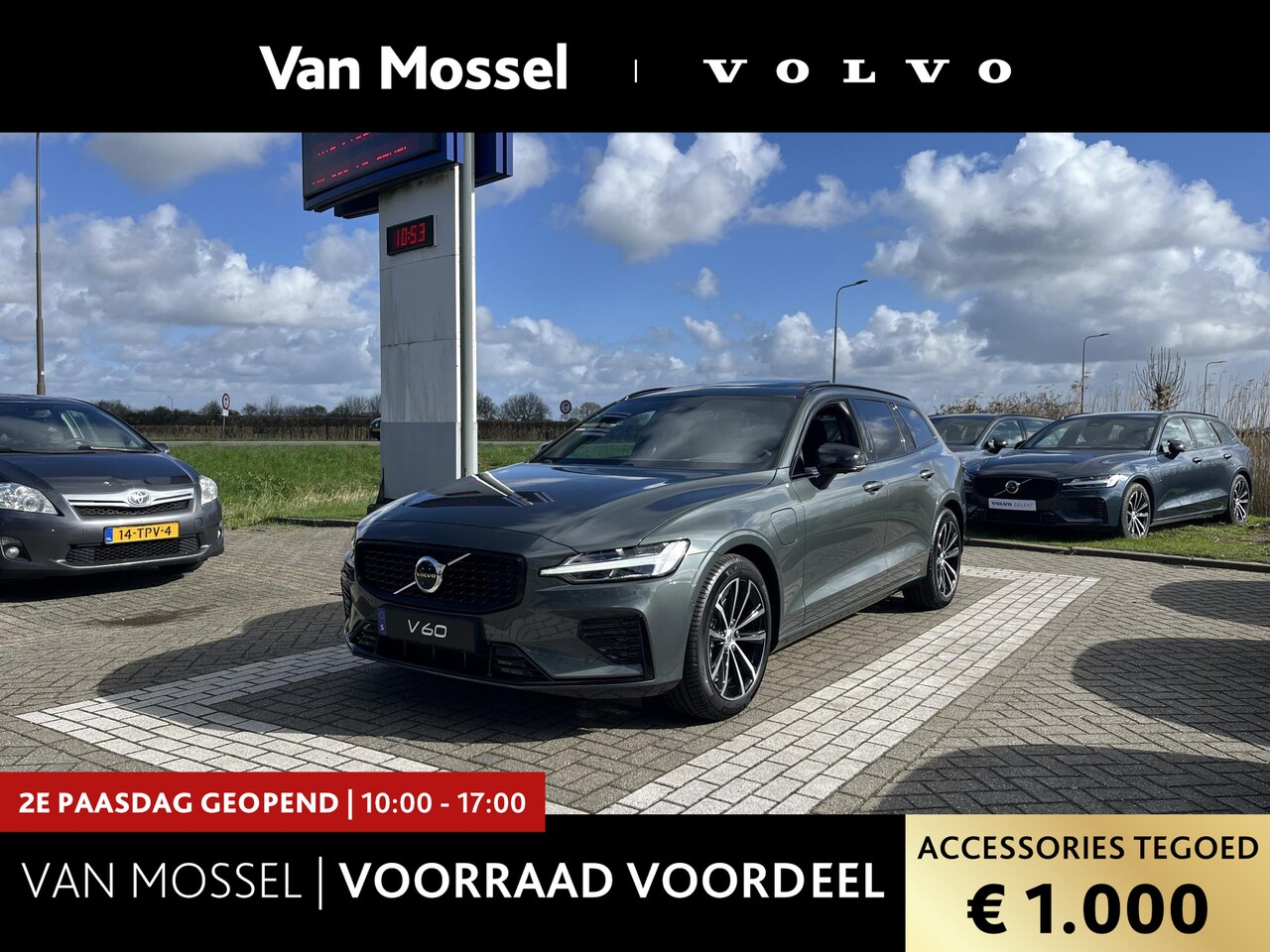 Volvo V60 - T8 Plug-in hybrid AWD Plus Performance Edition | Dark | Premium Pack | Leder | Panorama da - AutoWereld.nl